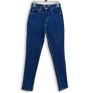 Vintage 90’s Super High-Rise Straight Leg Medium Wash Daily Jeans